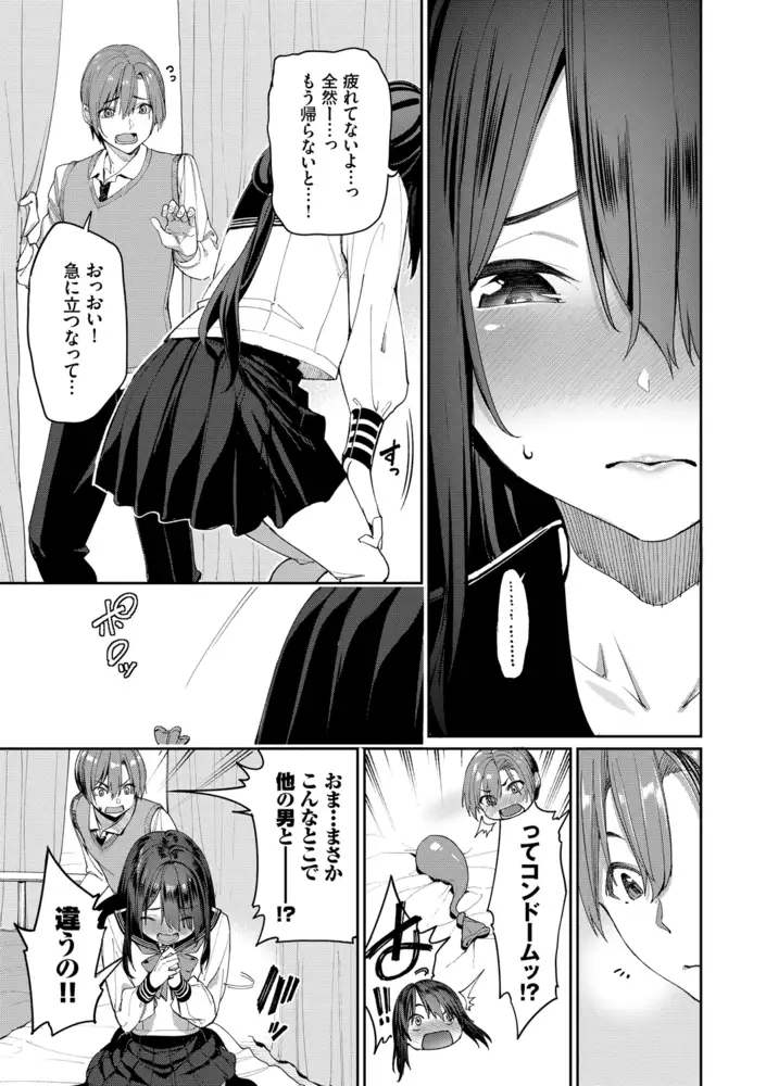 サンプル画像6