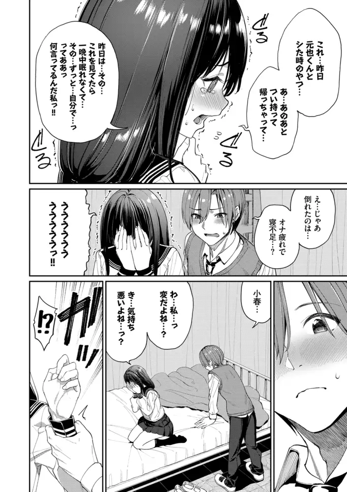 サンプル画像7
