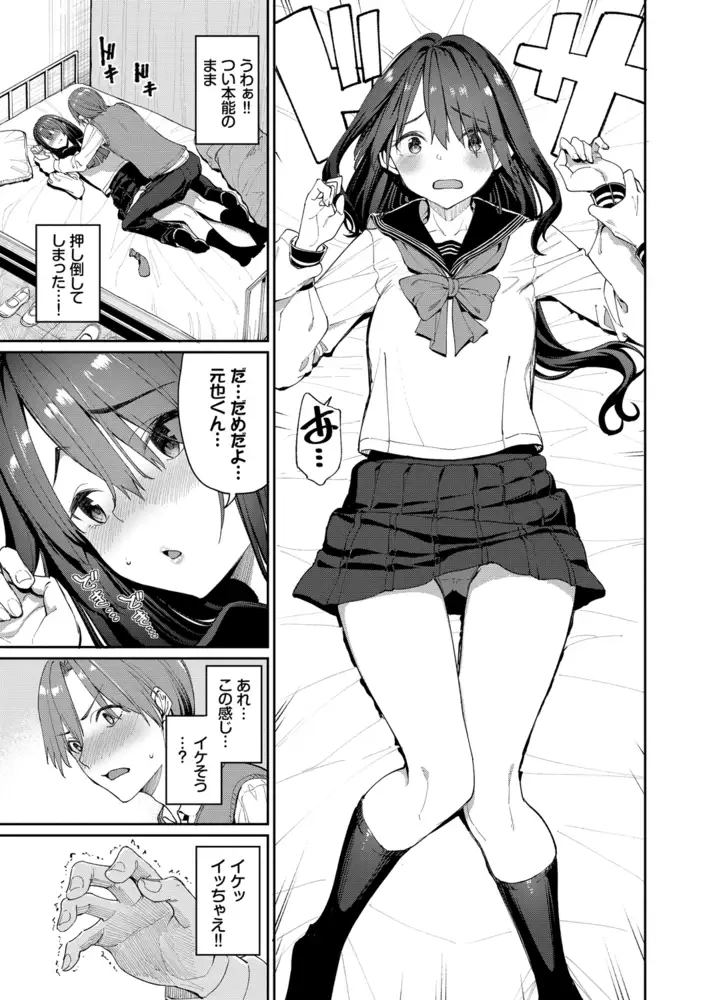 サンプル画像8