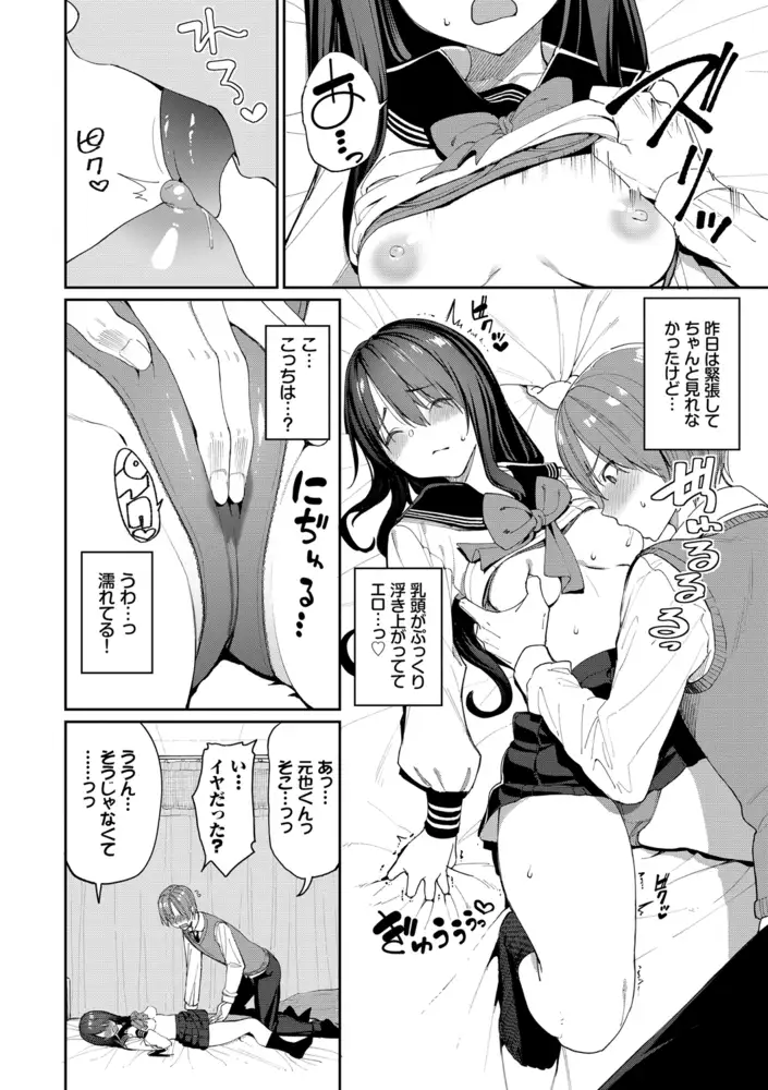 サンプル画像9