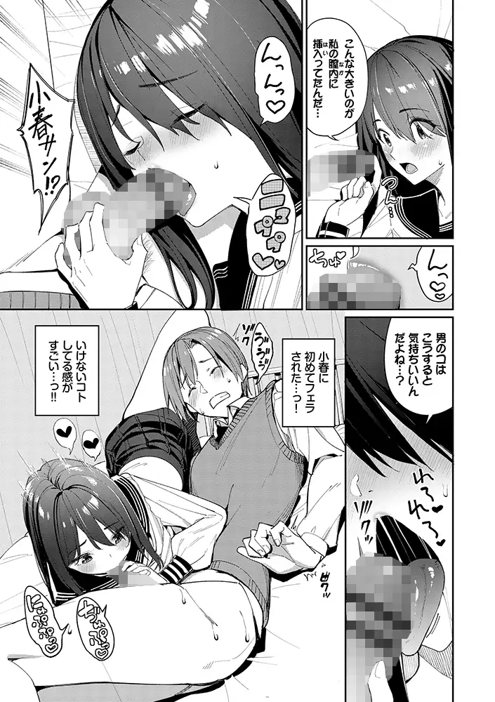 サンプル画像12