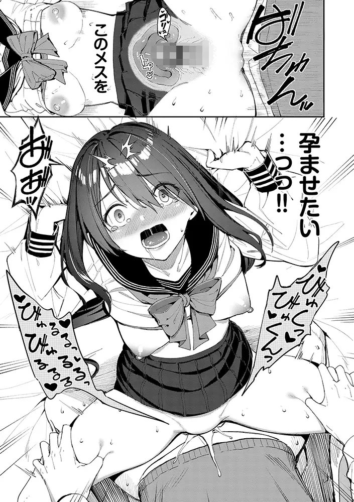 サンプル画像18