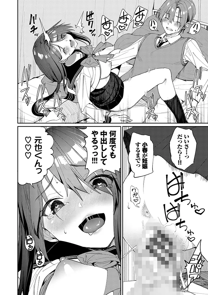 サンプル画像25