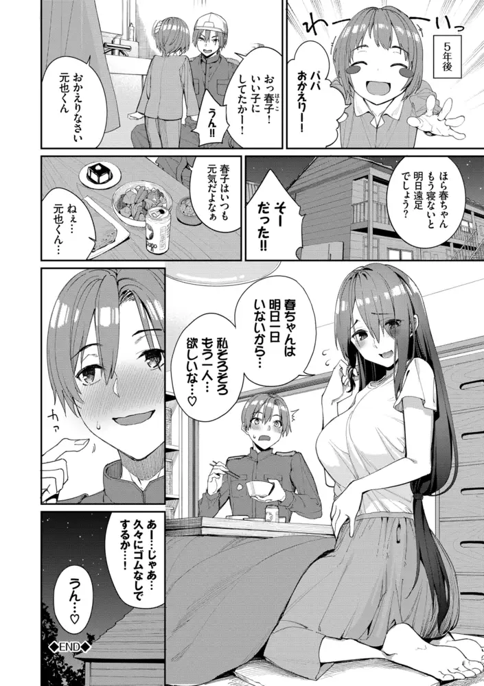 サンプル画像27