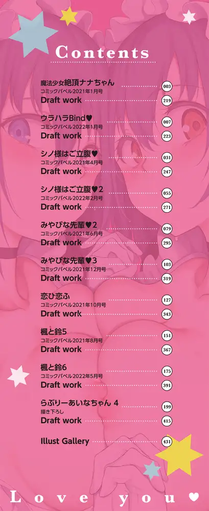 サンプル画像2