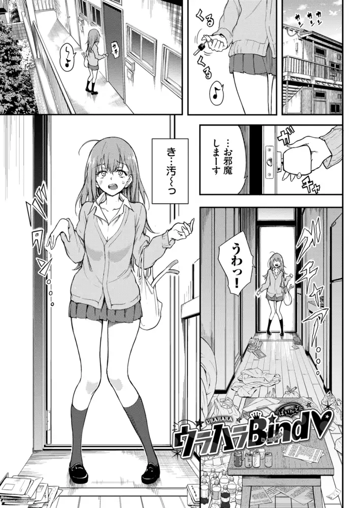 サンプル画像3