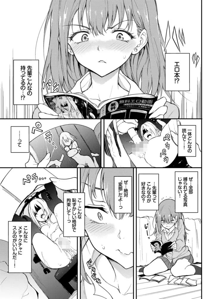 サンプル画像5