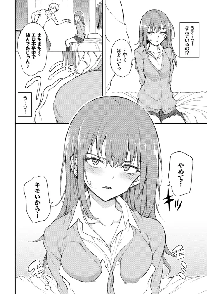 サンプル画像8