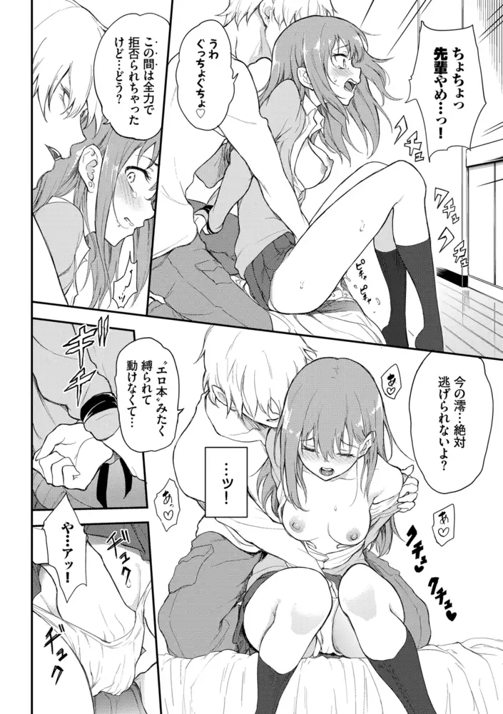 サンプル画像14