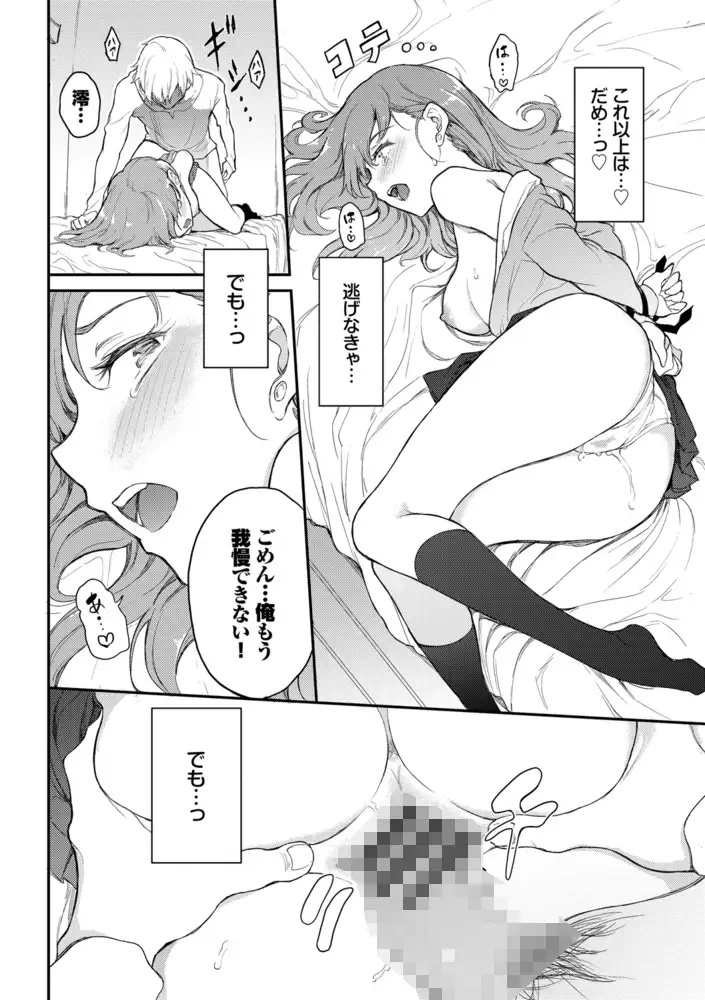 サンプル画像16
