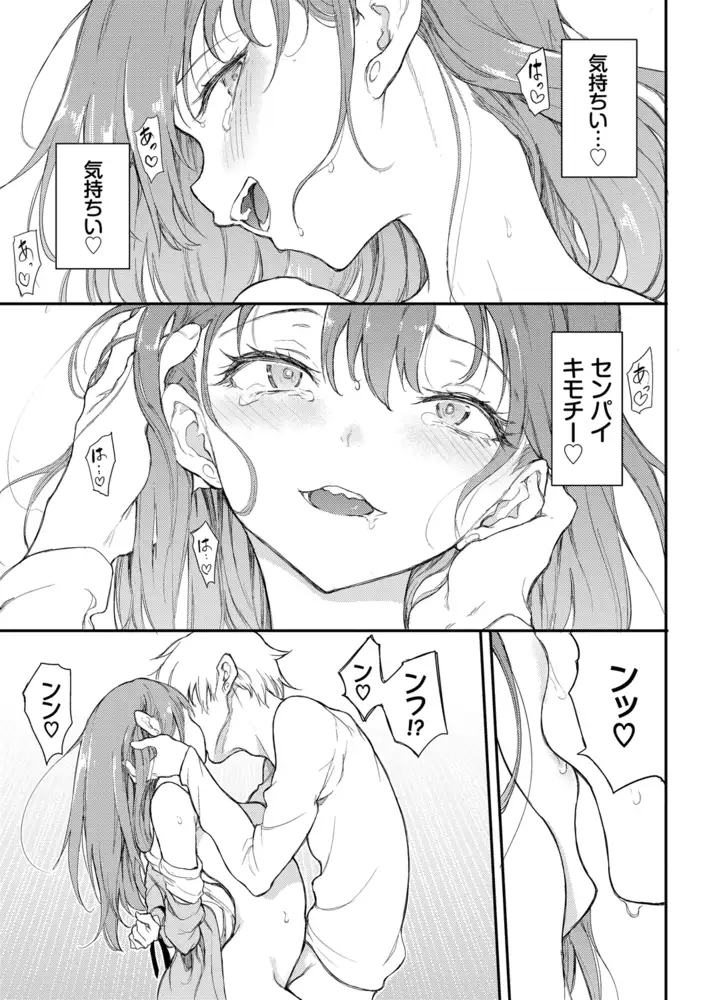サンプル画像21