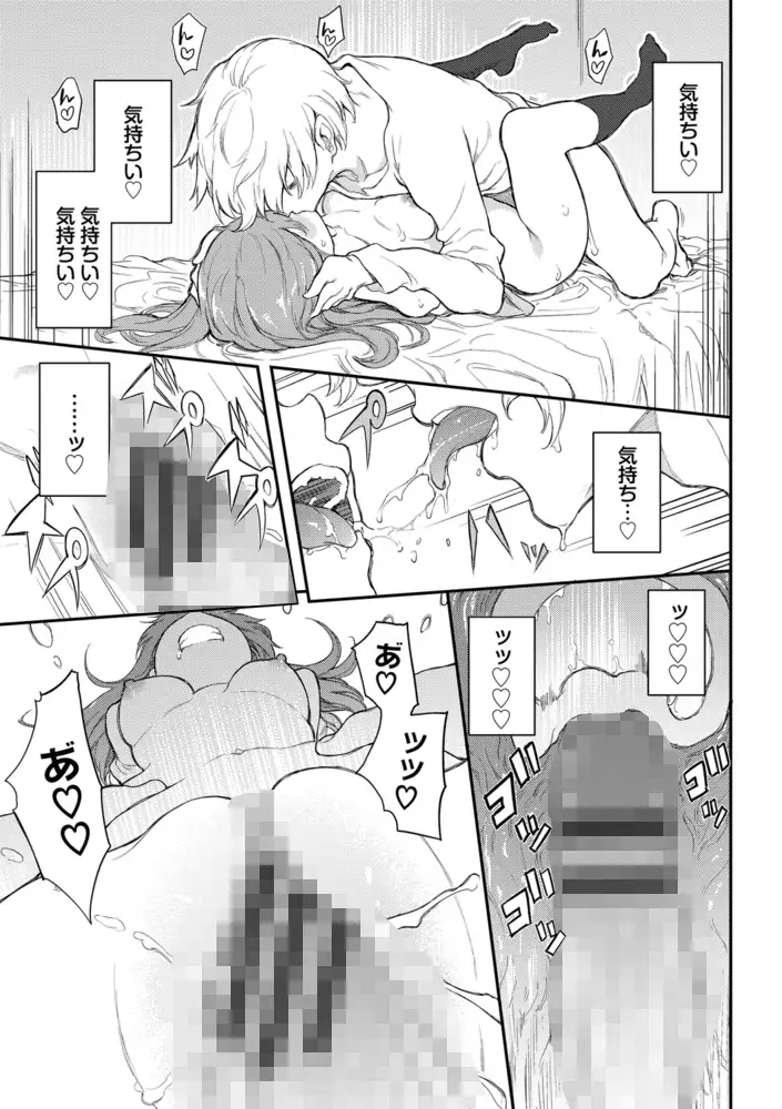 サンプル画像23