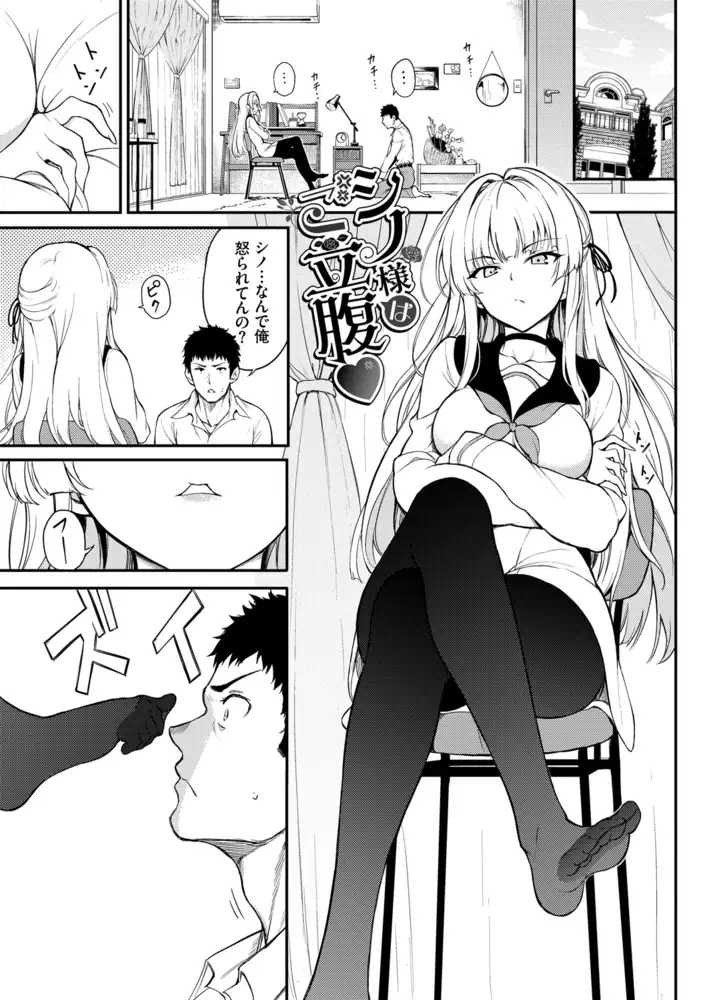 サンプル画像28