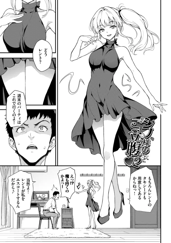 サンプル画像29