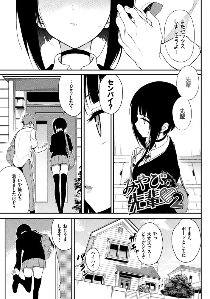 サンプル画像30