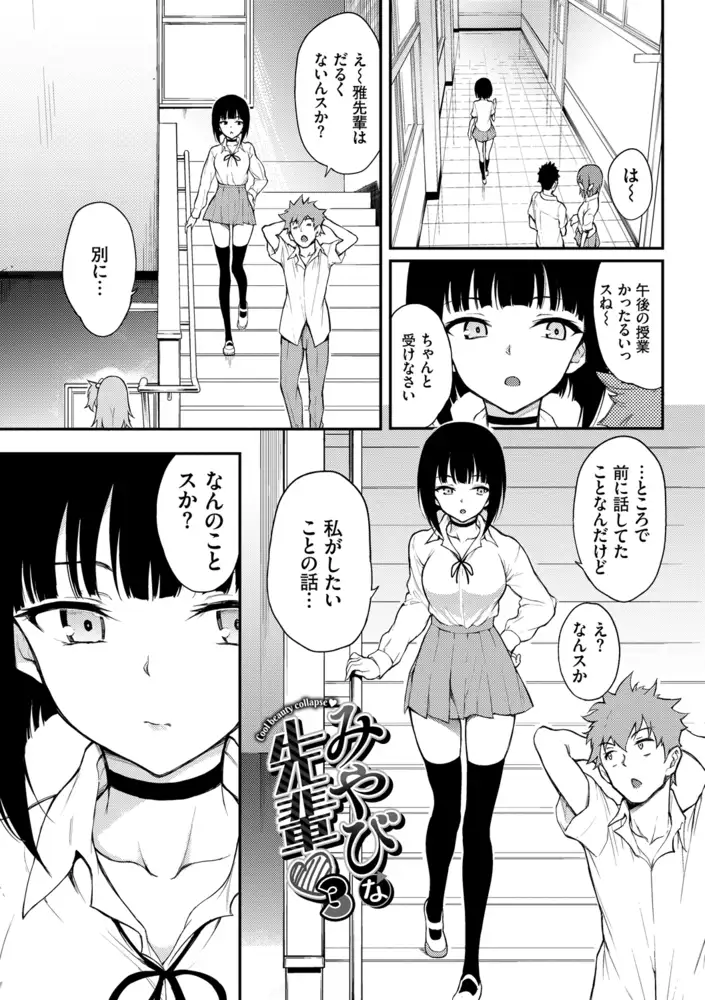 サンプル画像31