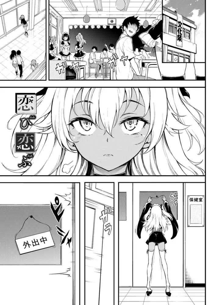 サンプル画像32