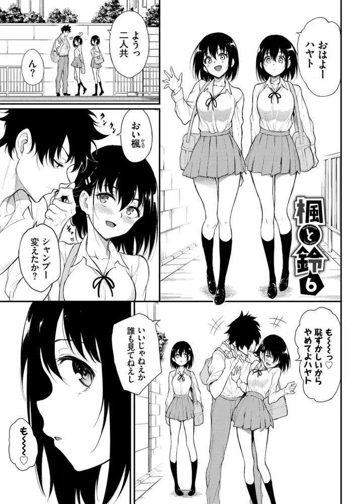 サンプル画像34