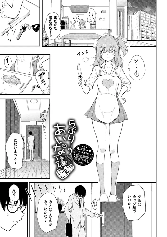 サンプル画像36