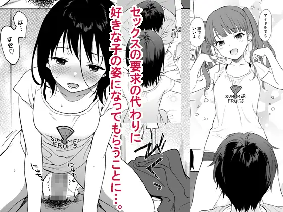 サンプル画像2
