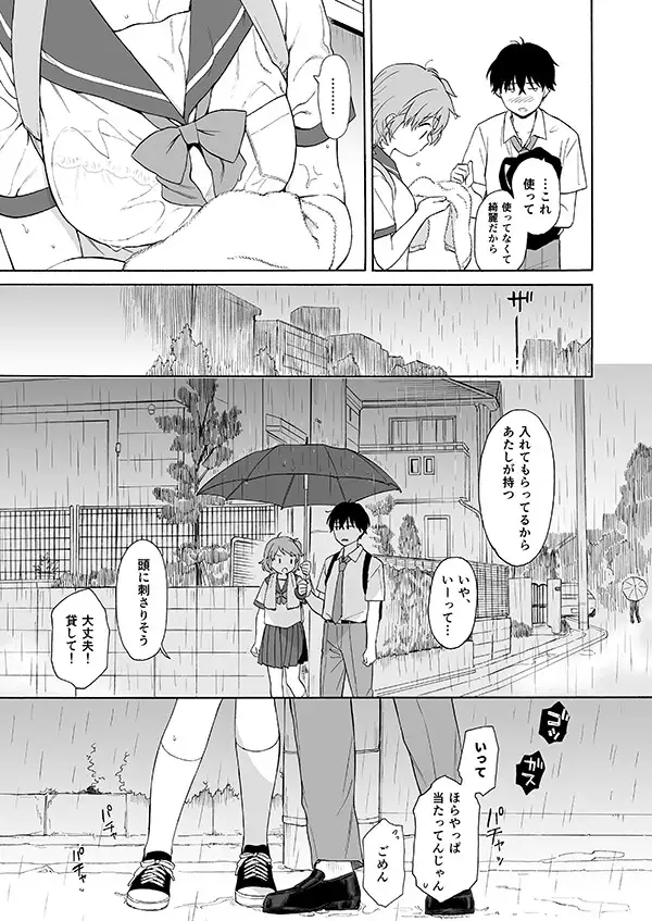 サンプル画像1