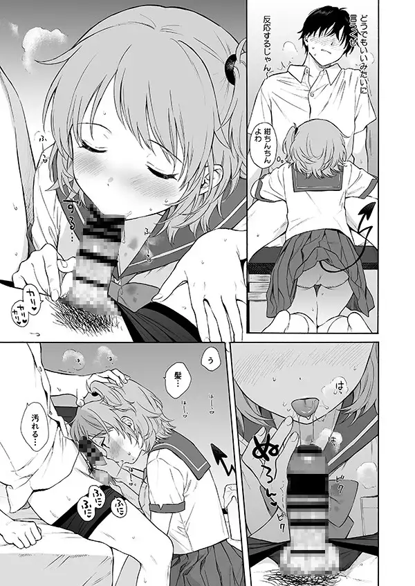 サンプル画像4