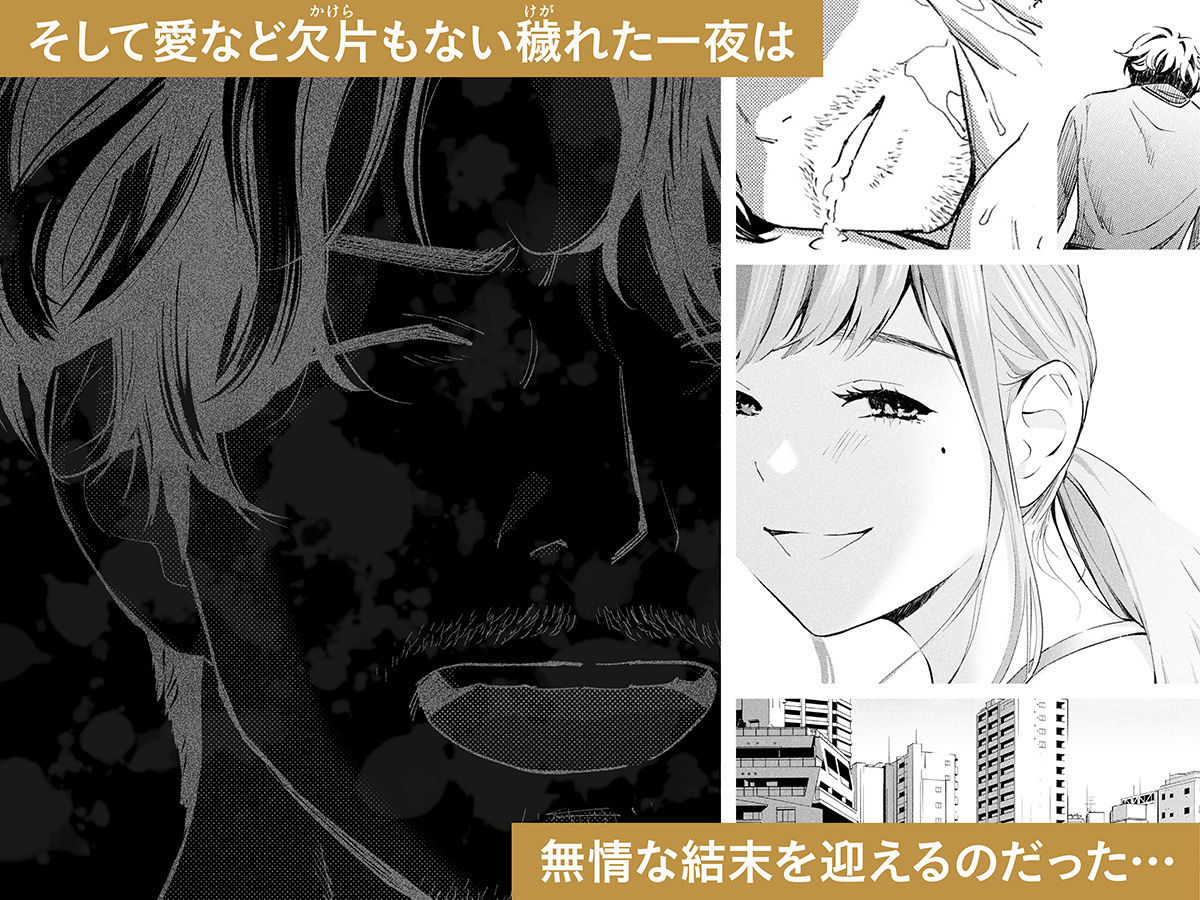 サンプル画像6