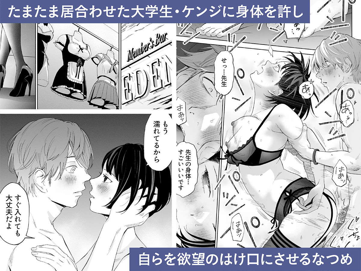 サンプル画像3