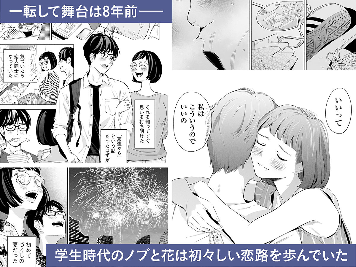 サンプル画像6