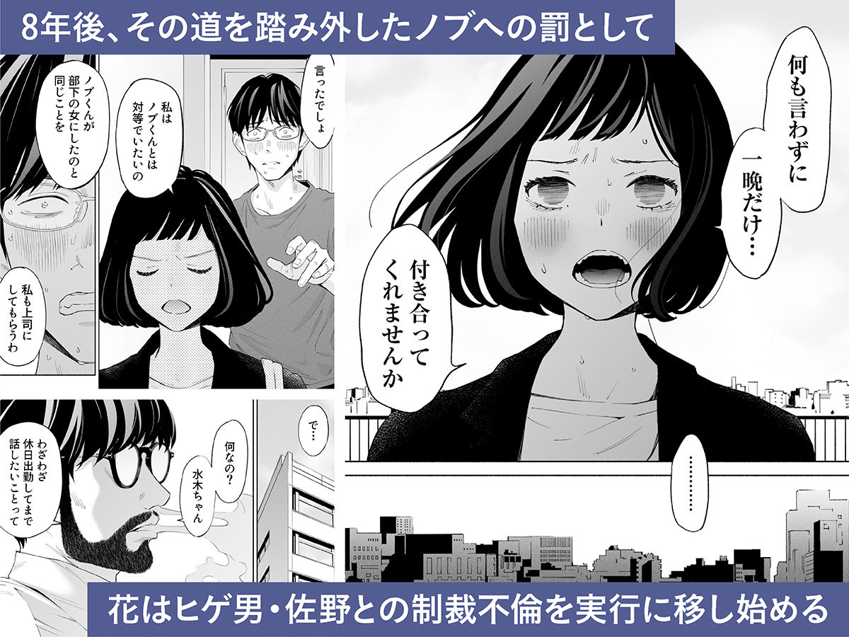 サンプル画像7