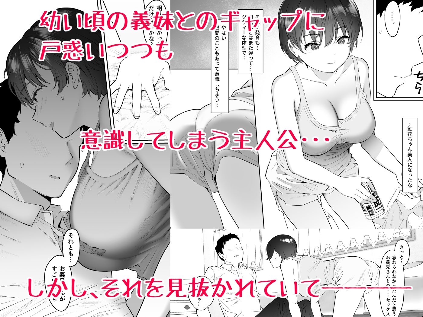 サンプル画像3
