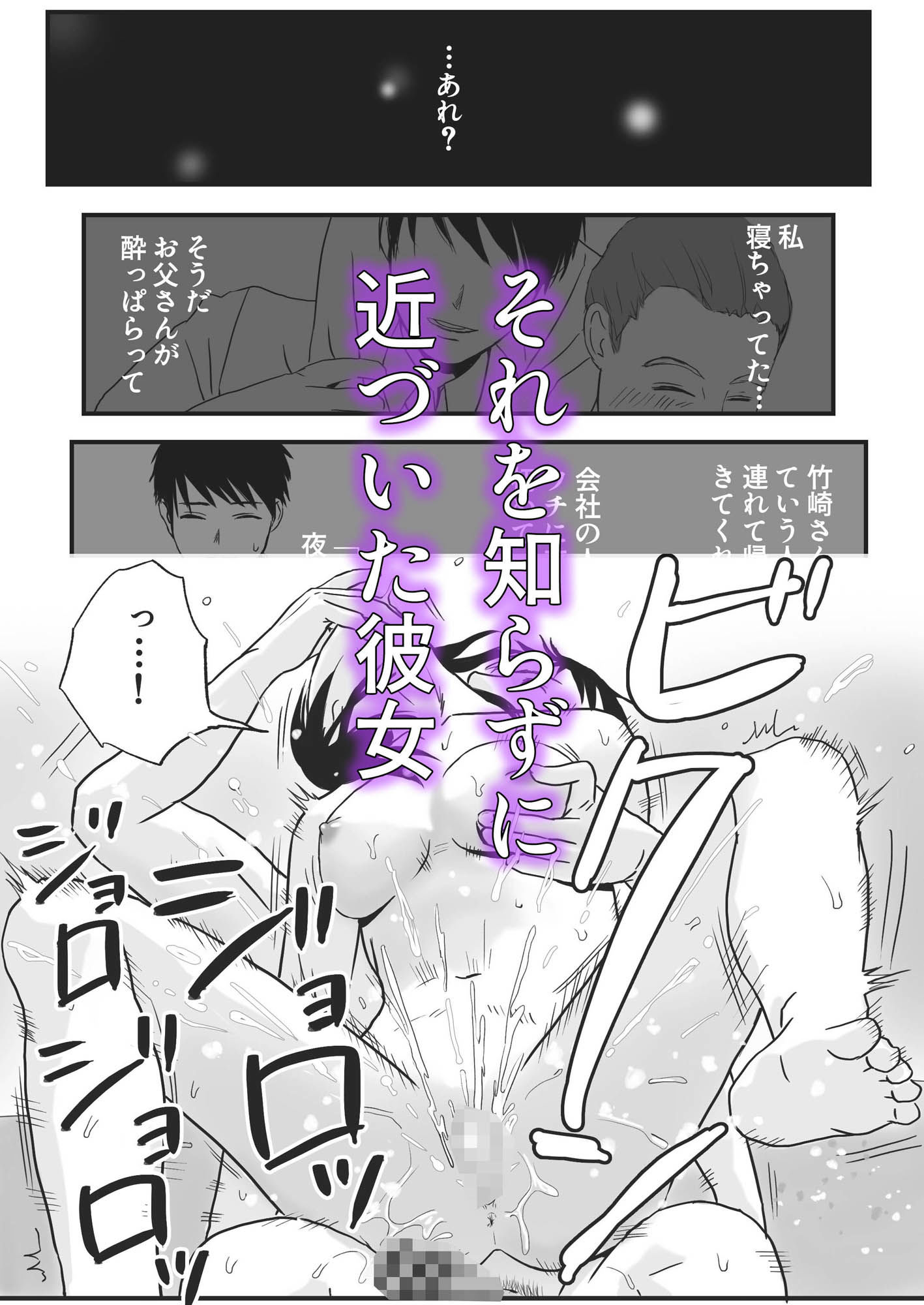 サンプル画像4