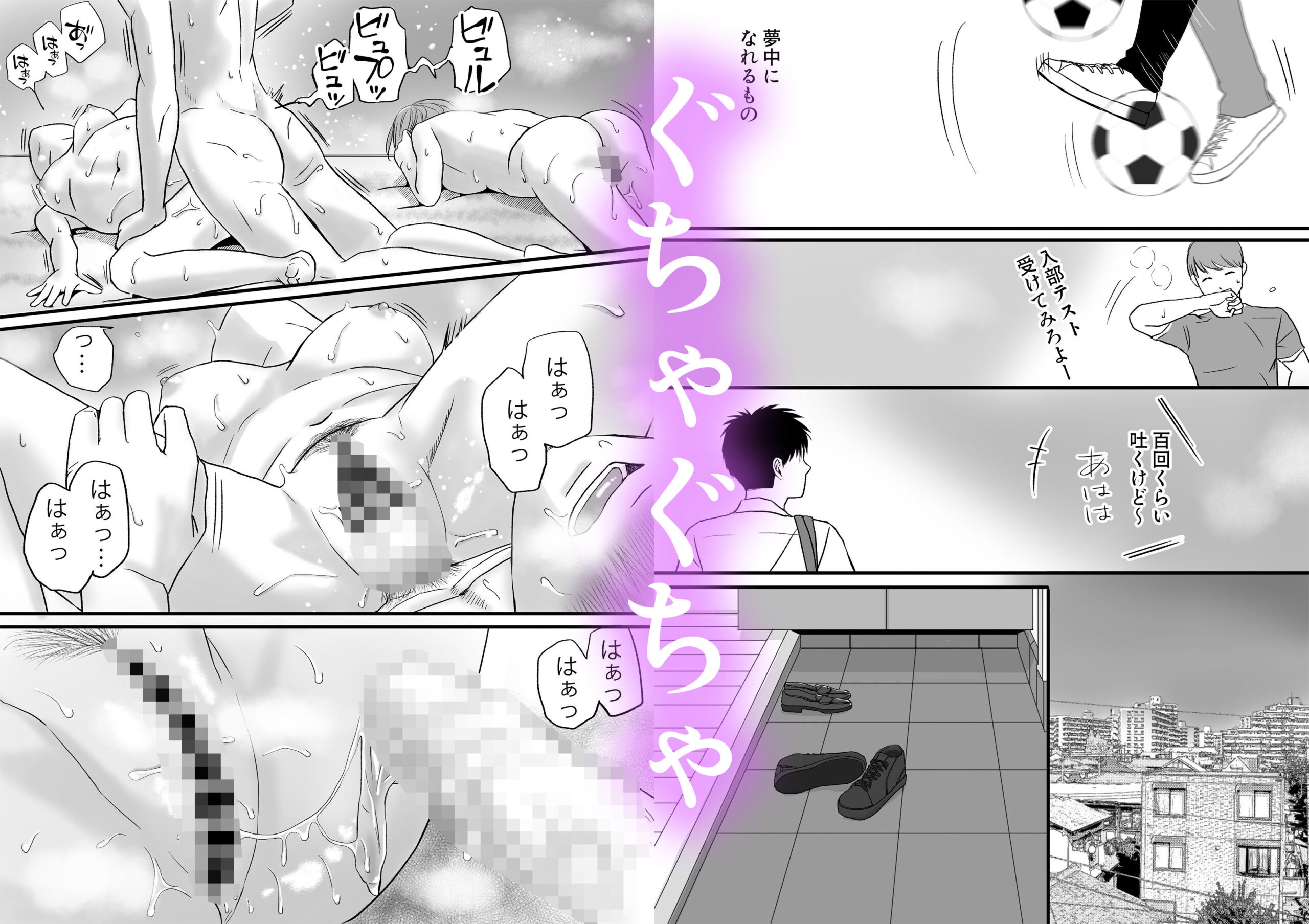 サンプル画像5