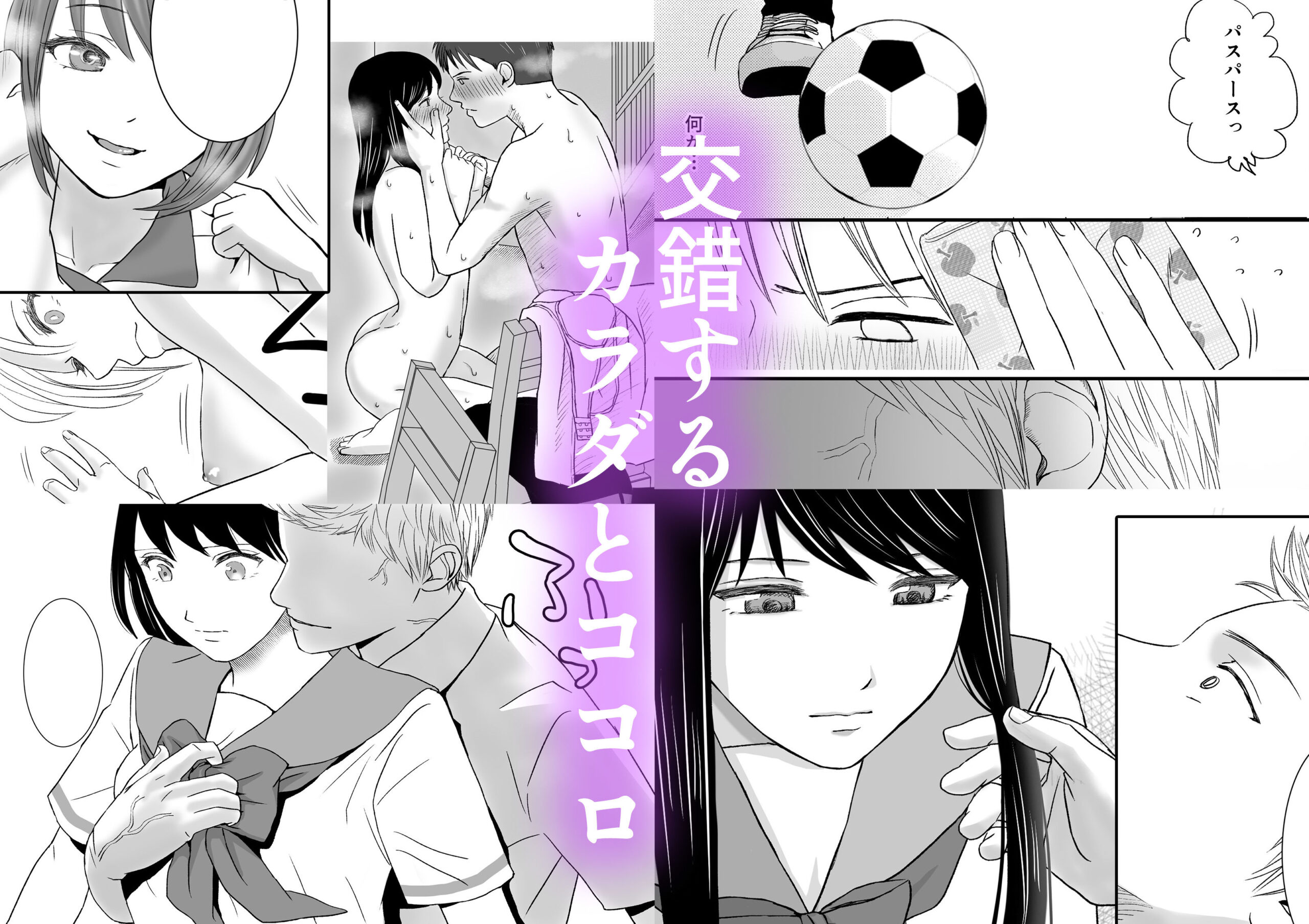 サンプル画像7