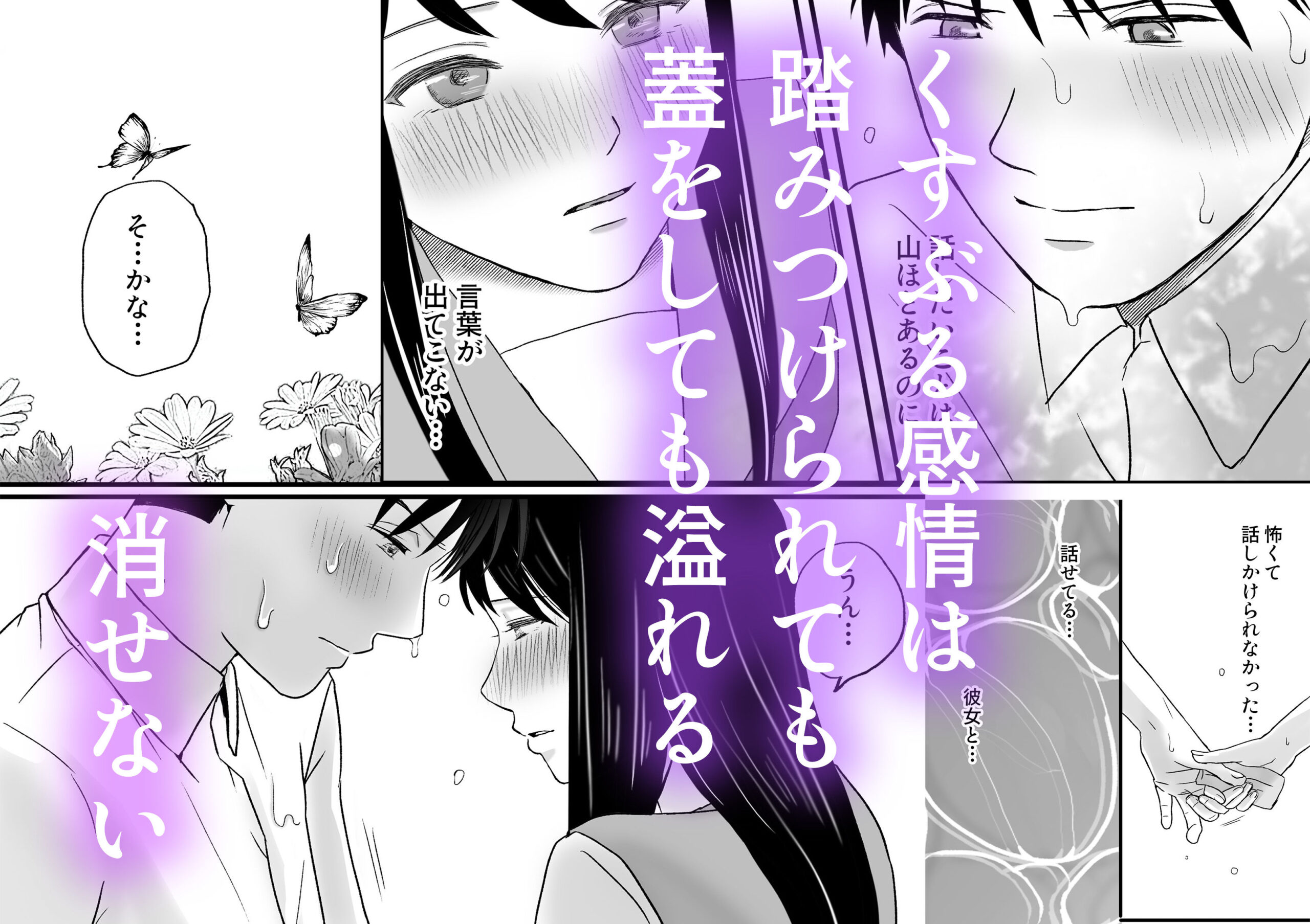 サンプル画像8