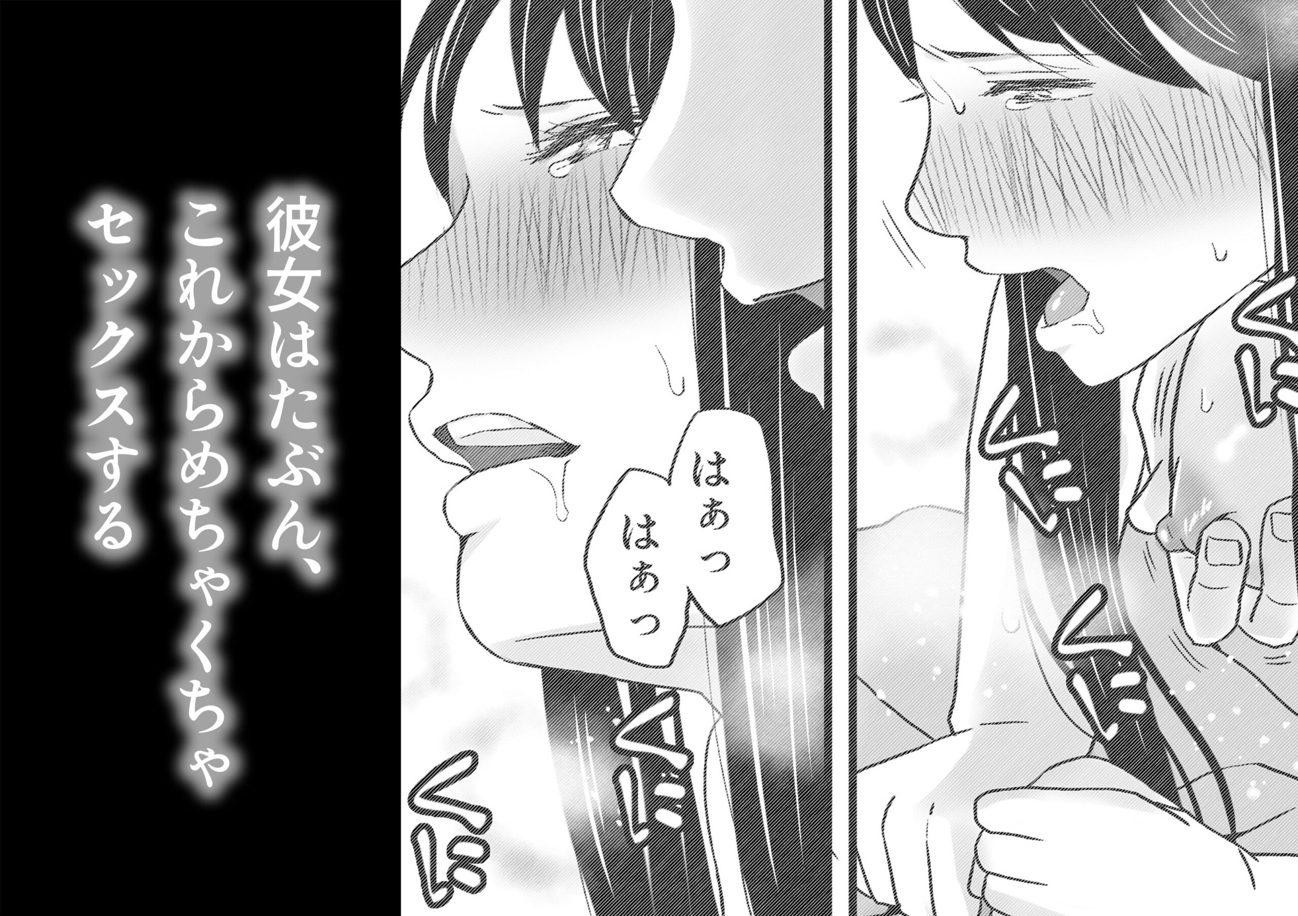 サンプル画像9