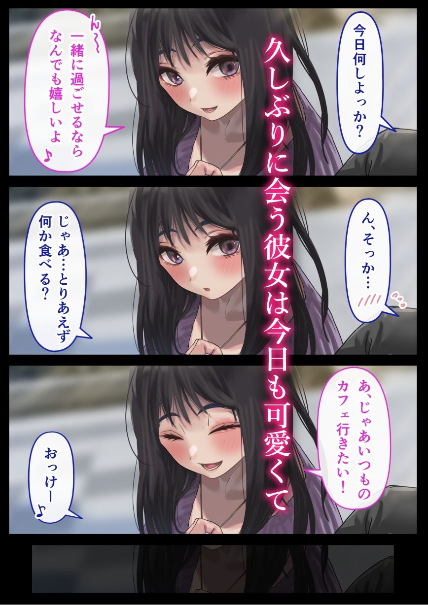サンプル画像3