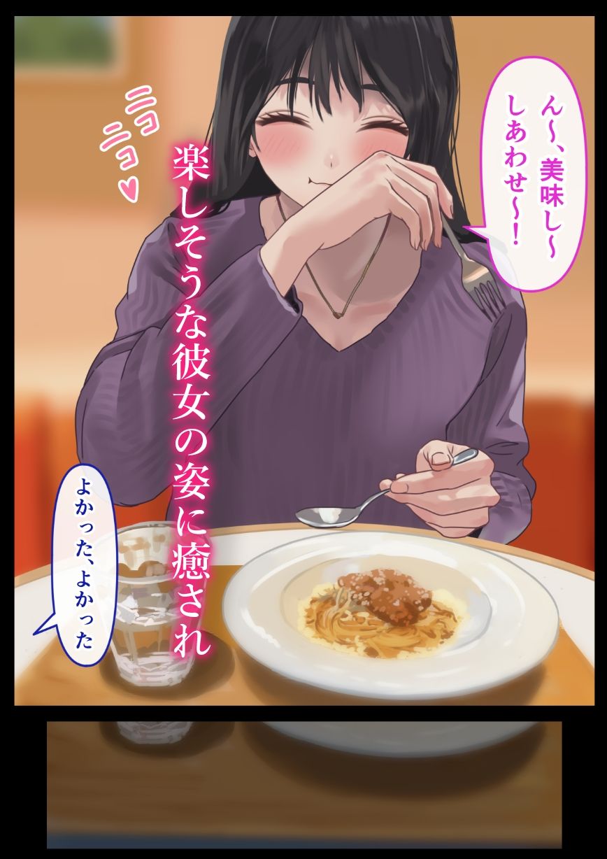 サンプル画像4