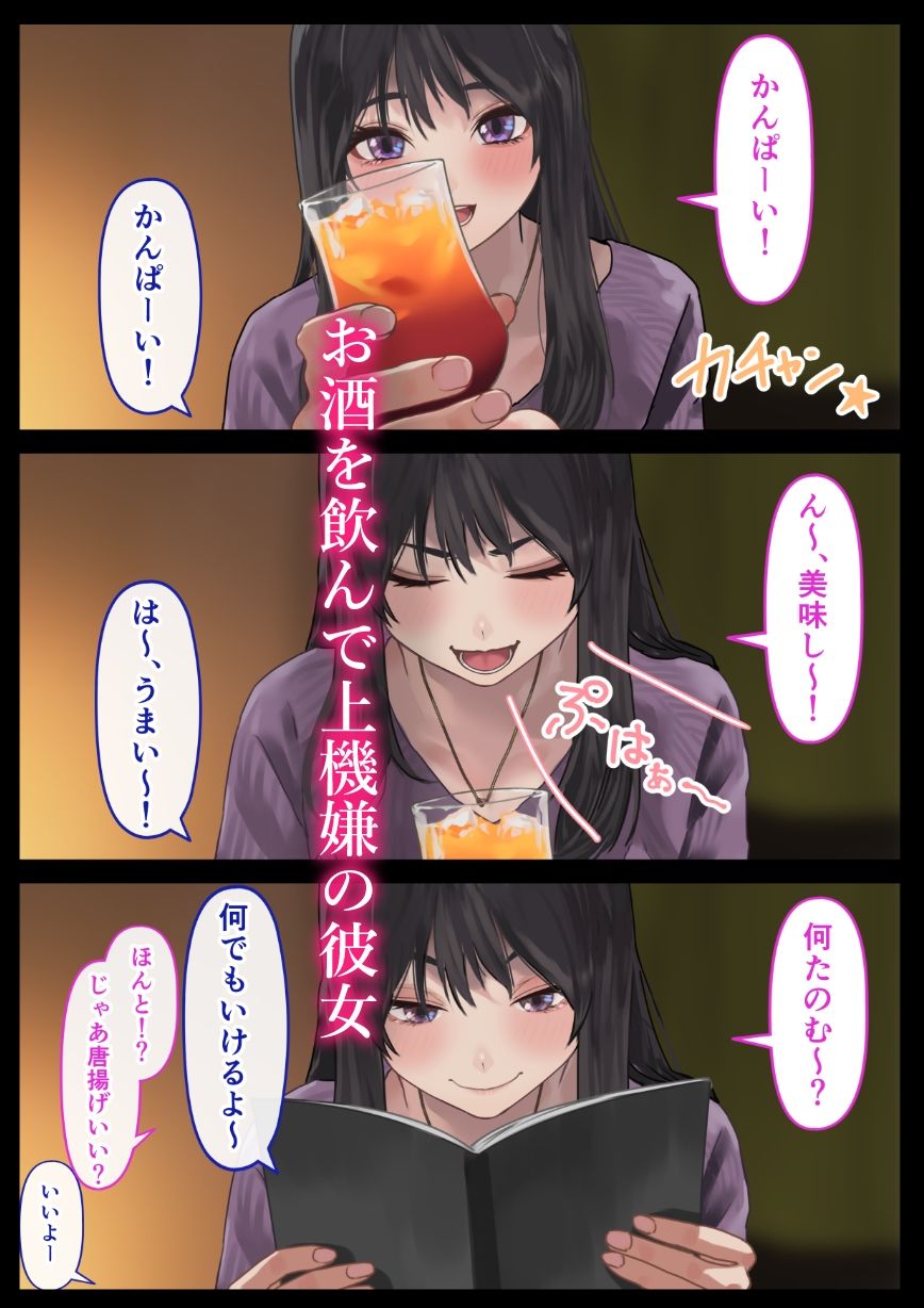 サンプル画像5