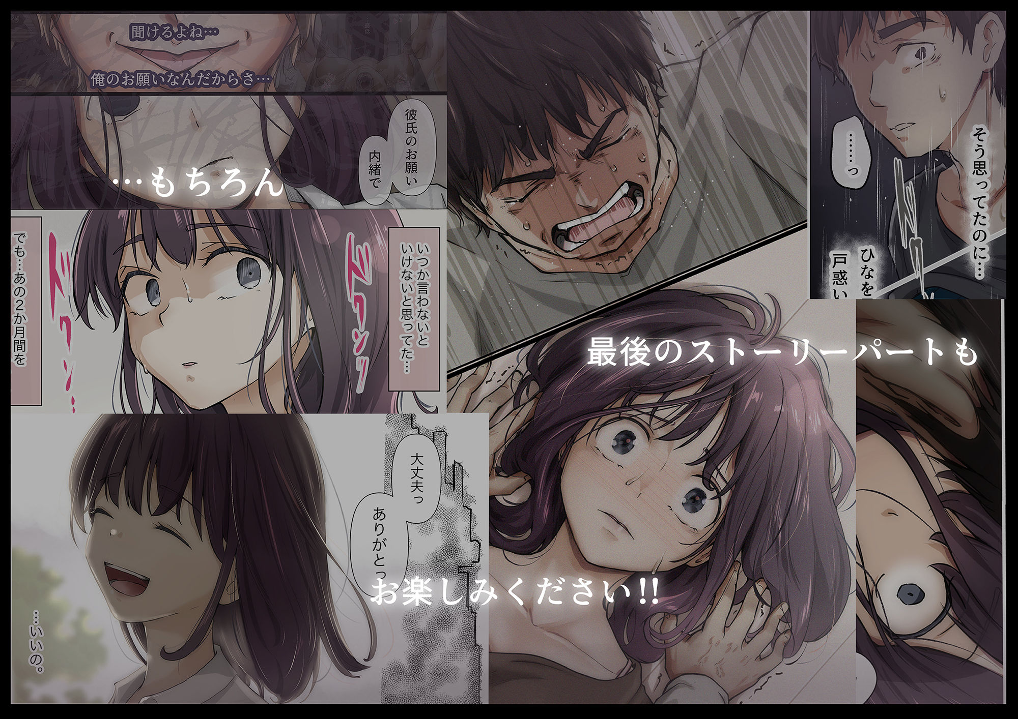 サンプル画像4