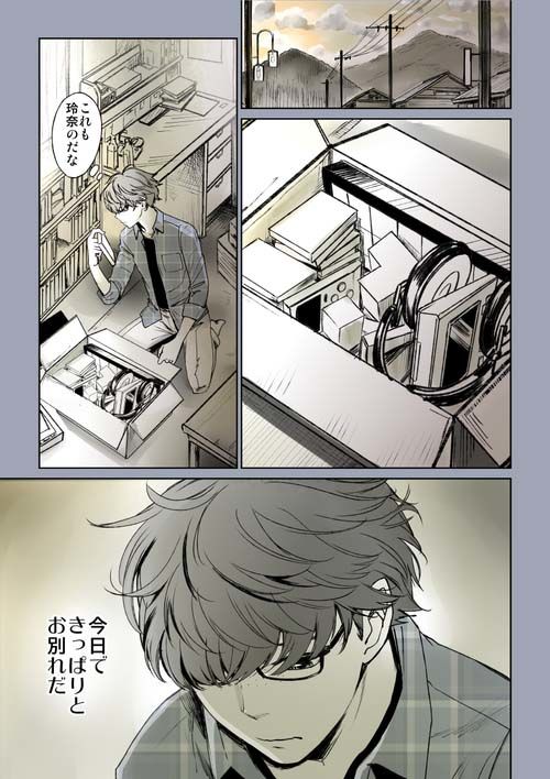 サンプル画像3