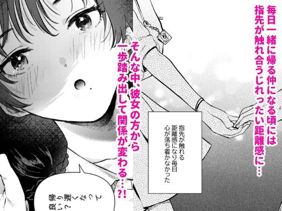 サンプル画像3