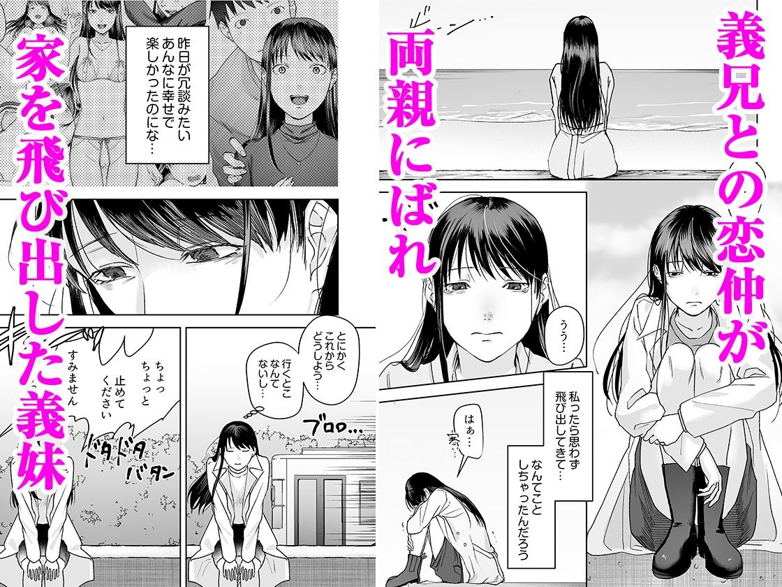 サンプル画像1