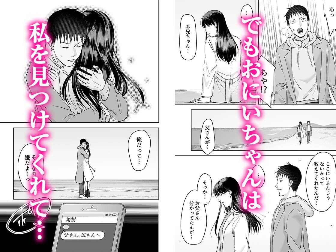 サンプル画像2