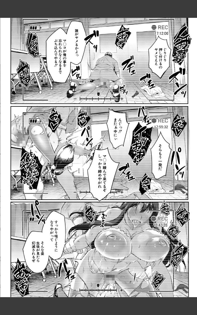 サンプルページ45
