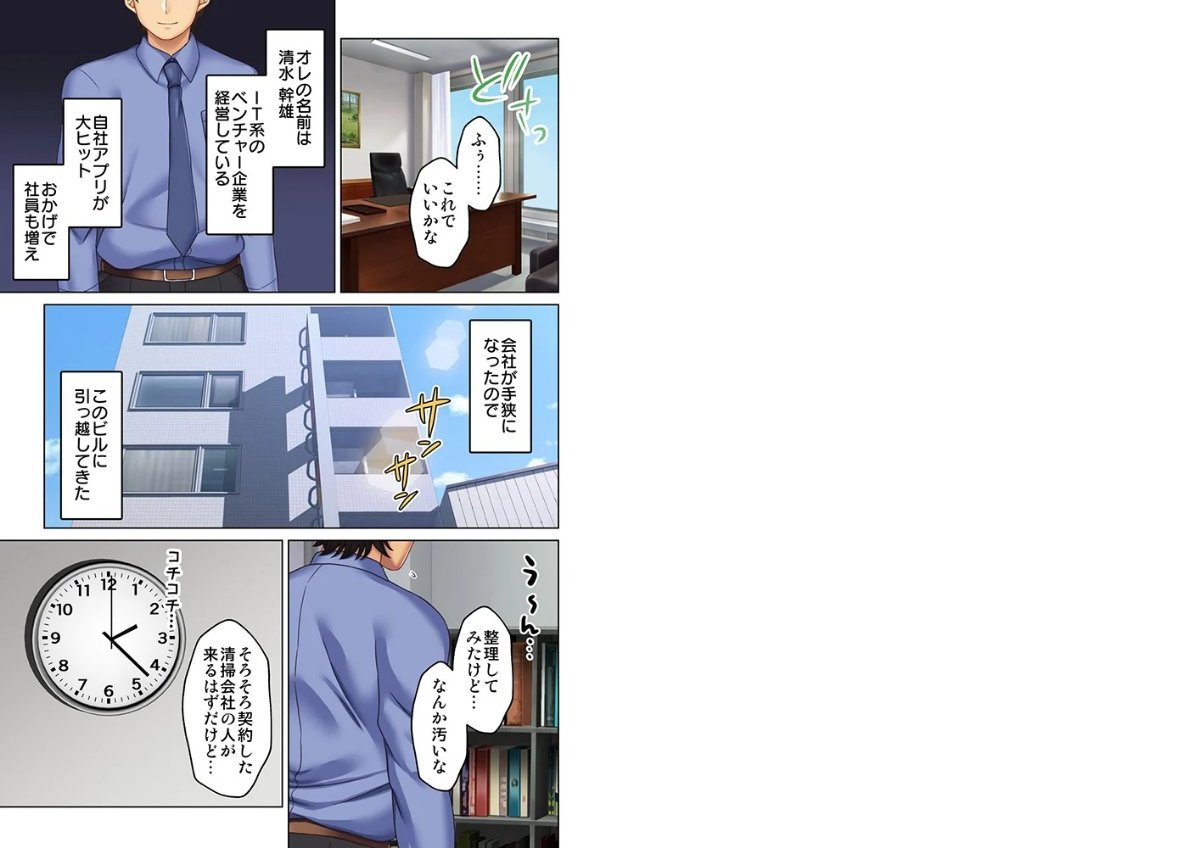 サンプル画像1
