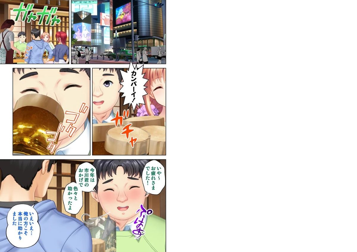 サンプル画像1