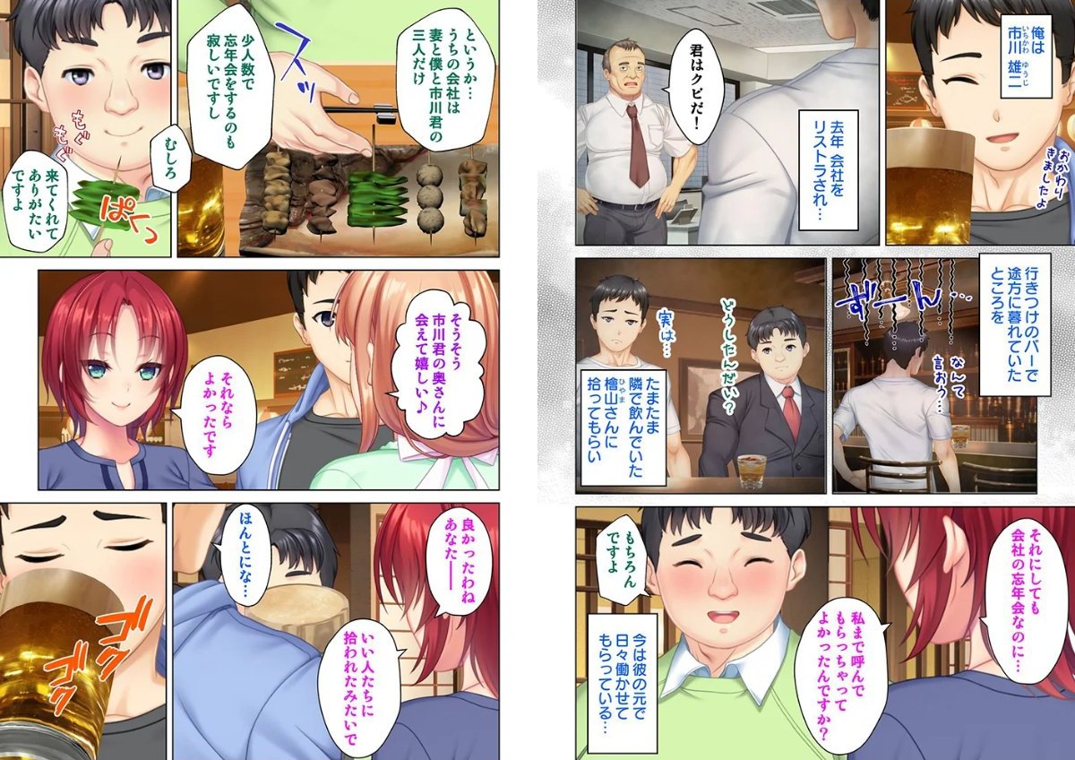 サンプル画像2