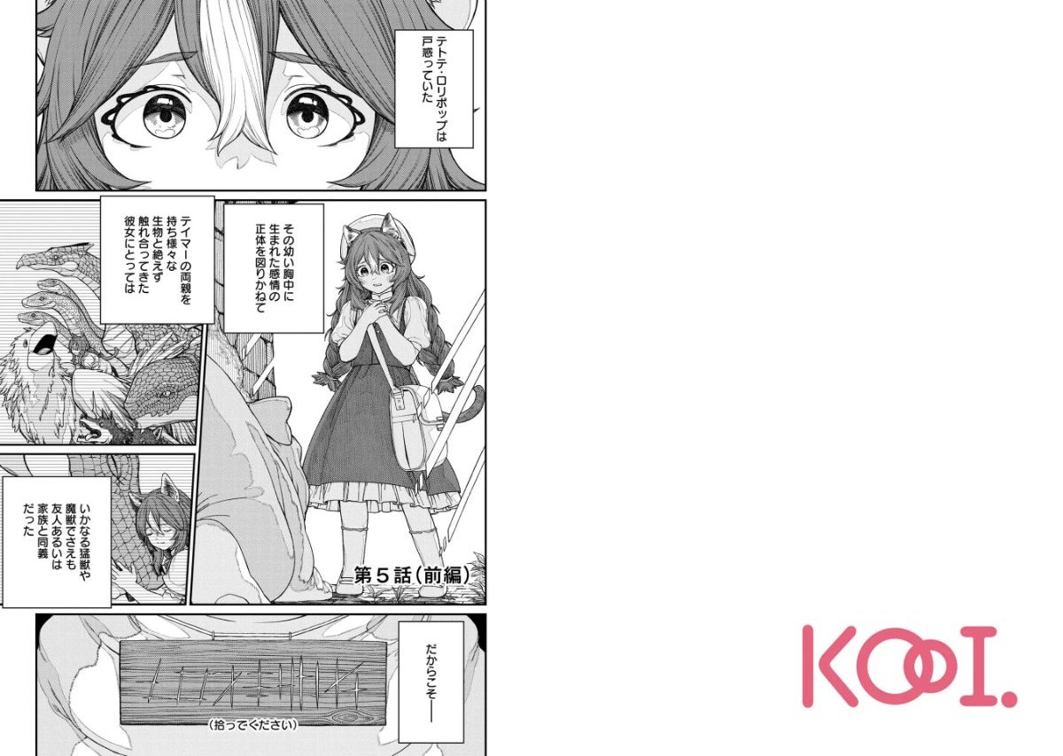 サンプル画像1