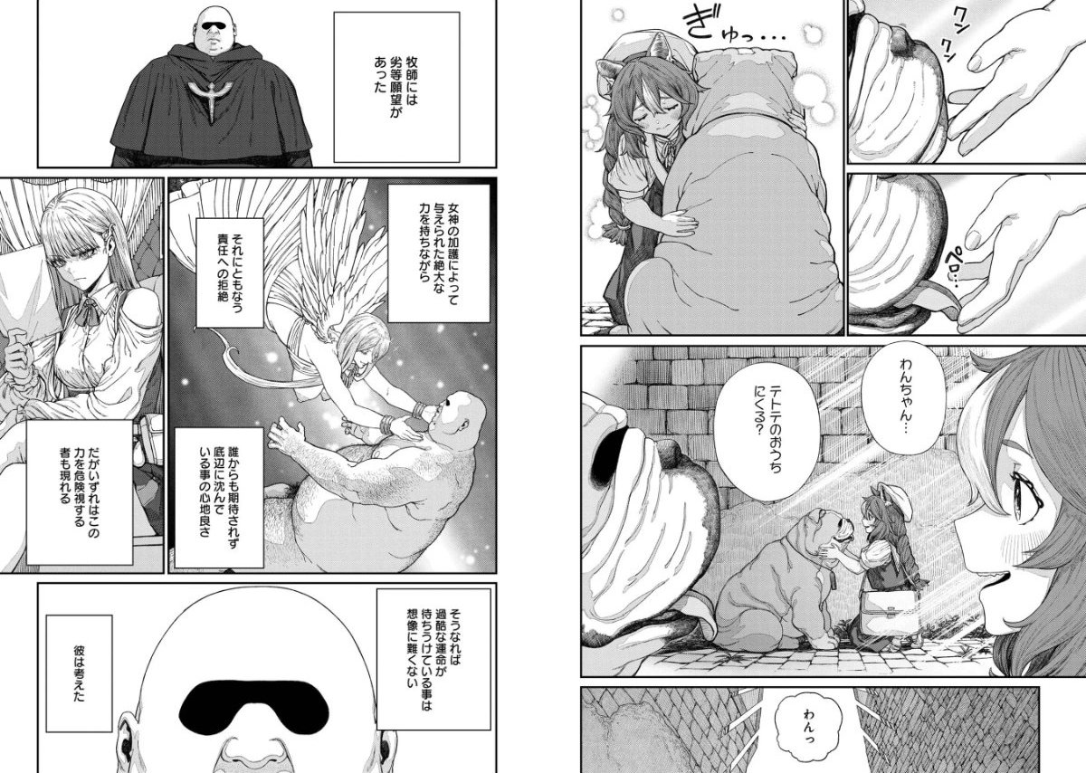 サンプル画像2